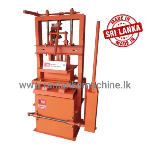 block gal machine